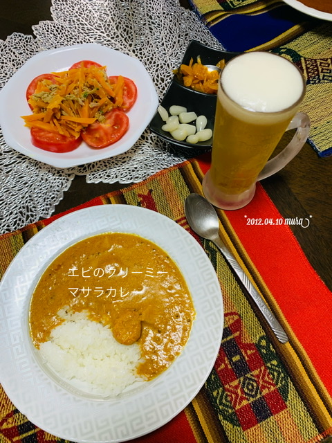 f:id:karutakko-muratan:20210411092729j:plain