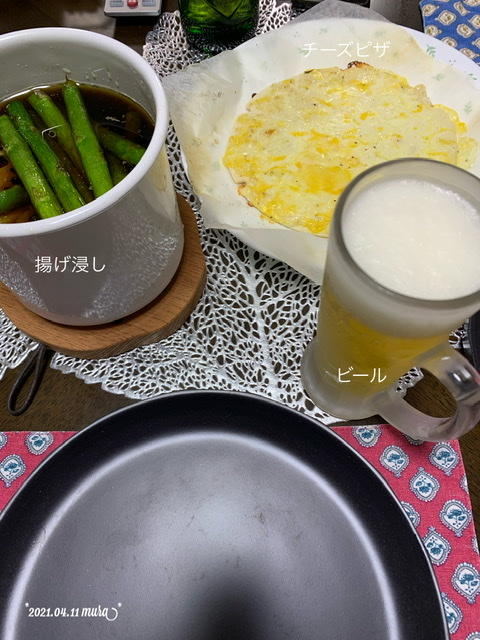 f:id:karutakko-muratan:20210412090205j:plain