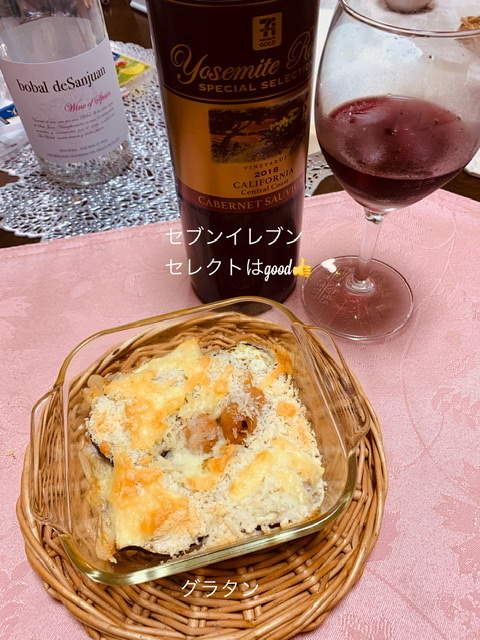 f:id:karutakko-muratan:20210503095809j:plain