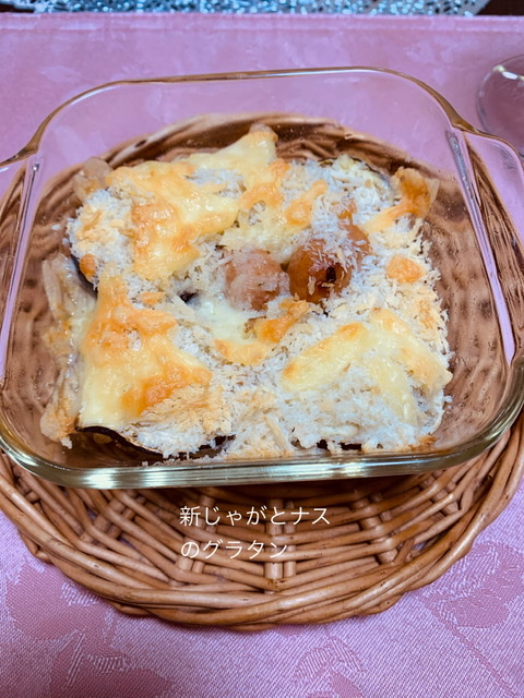 f:id:karutakko-muratan:20210503095820j:plain