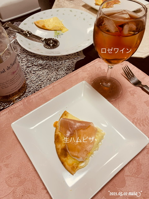 f:id:karutakko-muratan:20210503095831j:plain
