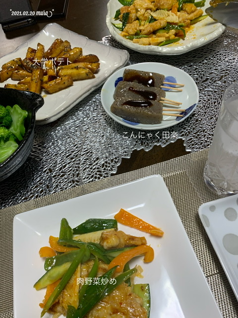 f:id:karutakko-muratan:20210521104122j:plain