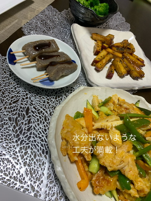 f:id:karutakko-muratan:20210521104150j:plain