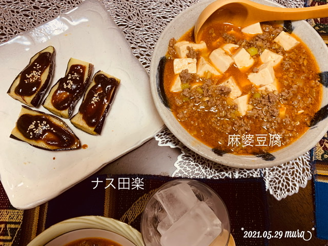 f:id:karutakko-muratan:20210530101246j:plain
