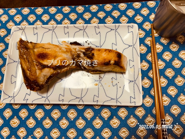 f:id:karutakko-muratan:20210607095107j:plain