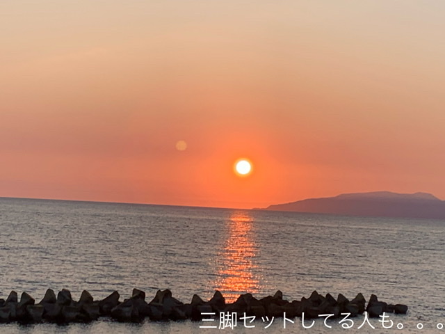 f:id:karutakko-muratan:20210628105602j:plain