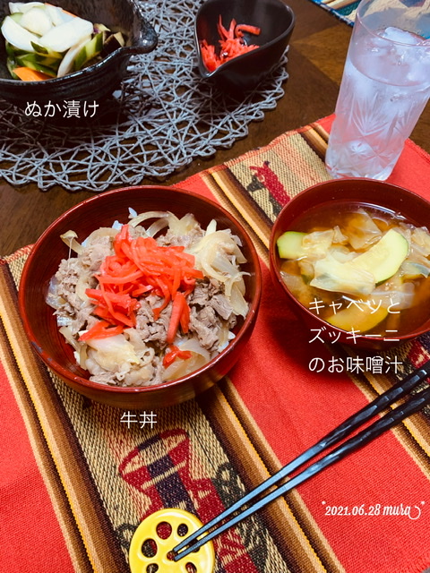 f:id:karutakko-muratan:20210629104001j:plain