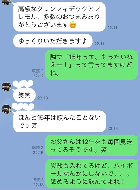 f:id:karutakko-muratan:20210630105055j:plain