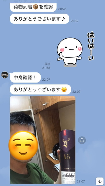 f:id:karutakko-muratan:20210630105111j:plain