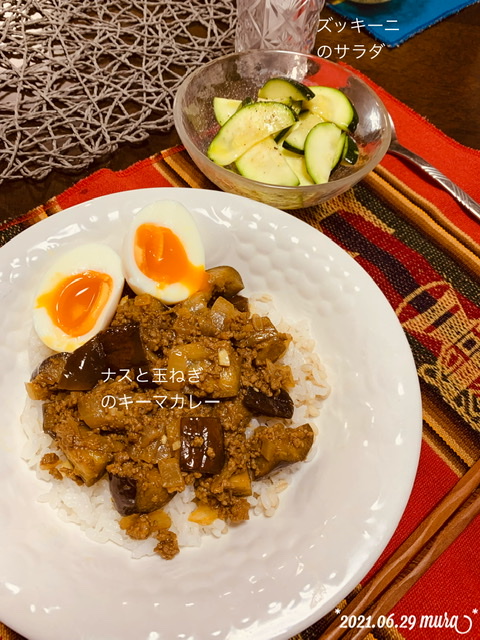 f:id:karutakko-muratan:20210630105128j:plain