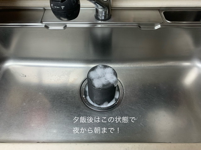 f:id:karutakko-muratan:20210708084412j:plain
