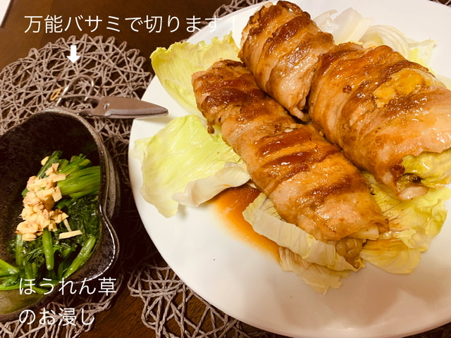 f:id:karutakko-muratan:20210713103403j:plain