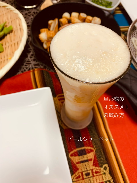 f:id:karutakko-muratan:20210728110727j:plain
