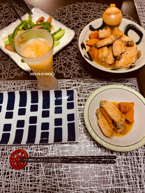 f:id:karutakko-muratan:20210902103650j:plain