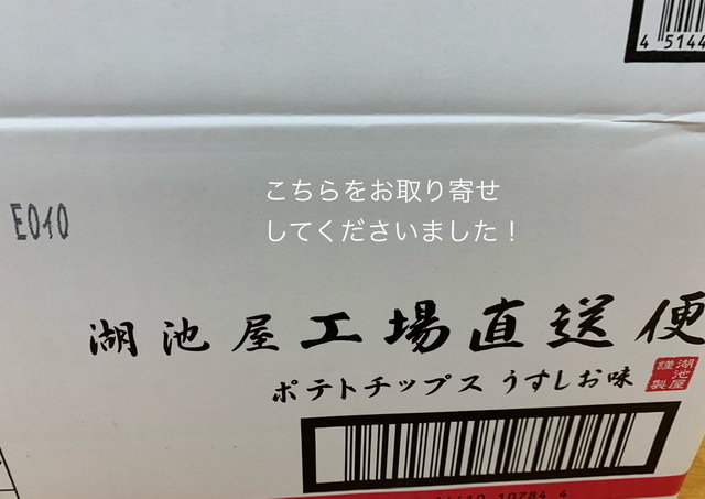 f:id:karutakko-muratan:20210921103308j:plain