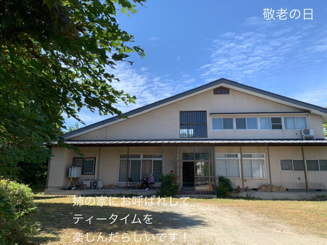f:id:karutakko-muratan:20210921103403j:plain