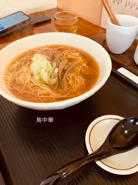 f:id:karutakko-muratan:20210921103444j:plain