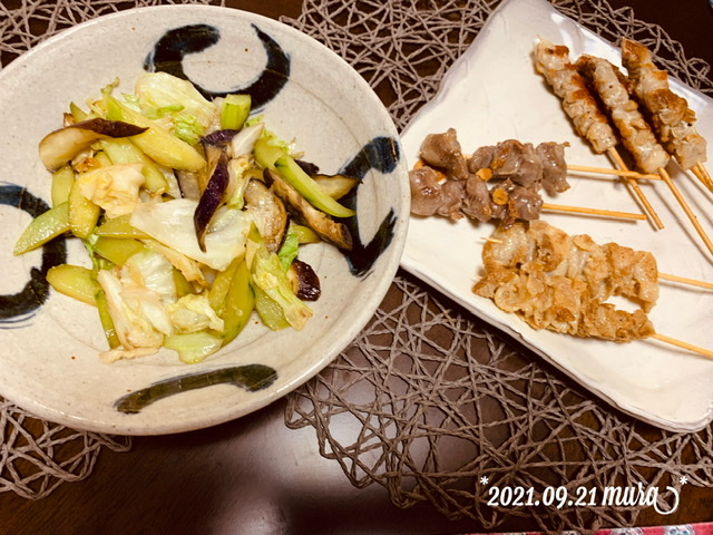 f:id:karutakko-muratan:20210922092341j:plain
