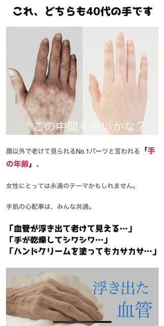 f:id:karutakko-muratan:20210922110906j:plain