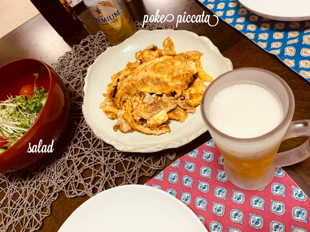 f:id:karutakko-muratan:20211021105818j:plain