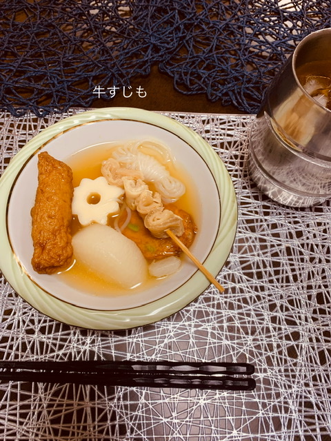 f:id:karutakko-muratan:20211104092827j:plain