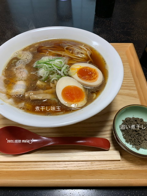 f:id:karutakko-muratan:20211213100318j:plain