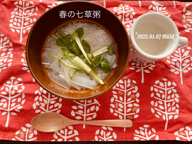 f:id:karutakko-muratan:20220107105352j:plain
