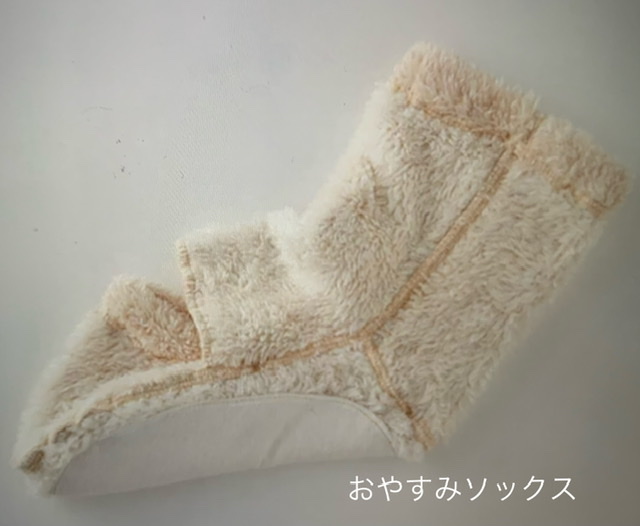 f:id:karutakko-muratan:20220107121234j:plain