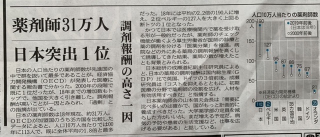 f:id:karutakko-muratan:20220112104946j:plain