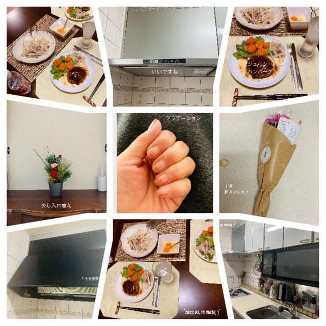 f:id:karutakko-muratan:20220203091235p:plain
