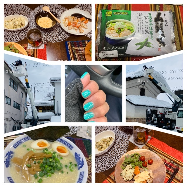 f:id:karutakko-muratan:20220228101307p:plain