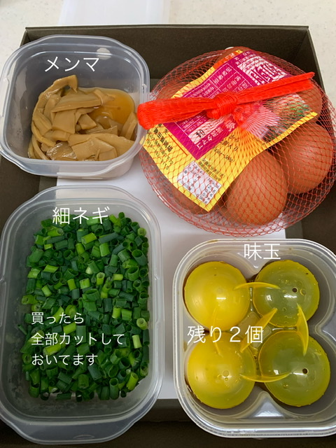 f:id:karutakko-muratan:20220228111051j:plain