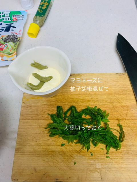 f:id:karutakko-muratan:20220301154451j:plain