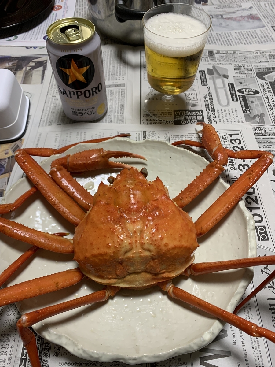 激レア●25cmＬＰ●自主製作盤】8 1/2　ハッカニブンノイチ　東京ロッカーズ 8 1/2 (ハッカニブンノイチ) - S.T. <1st Album> (Japan '87