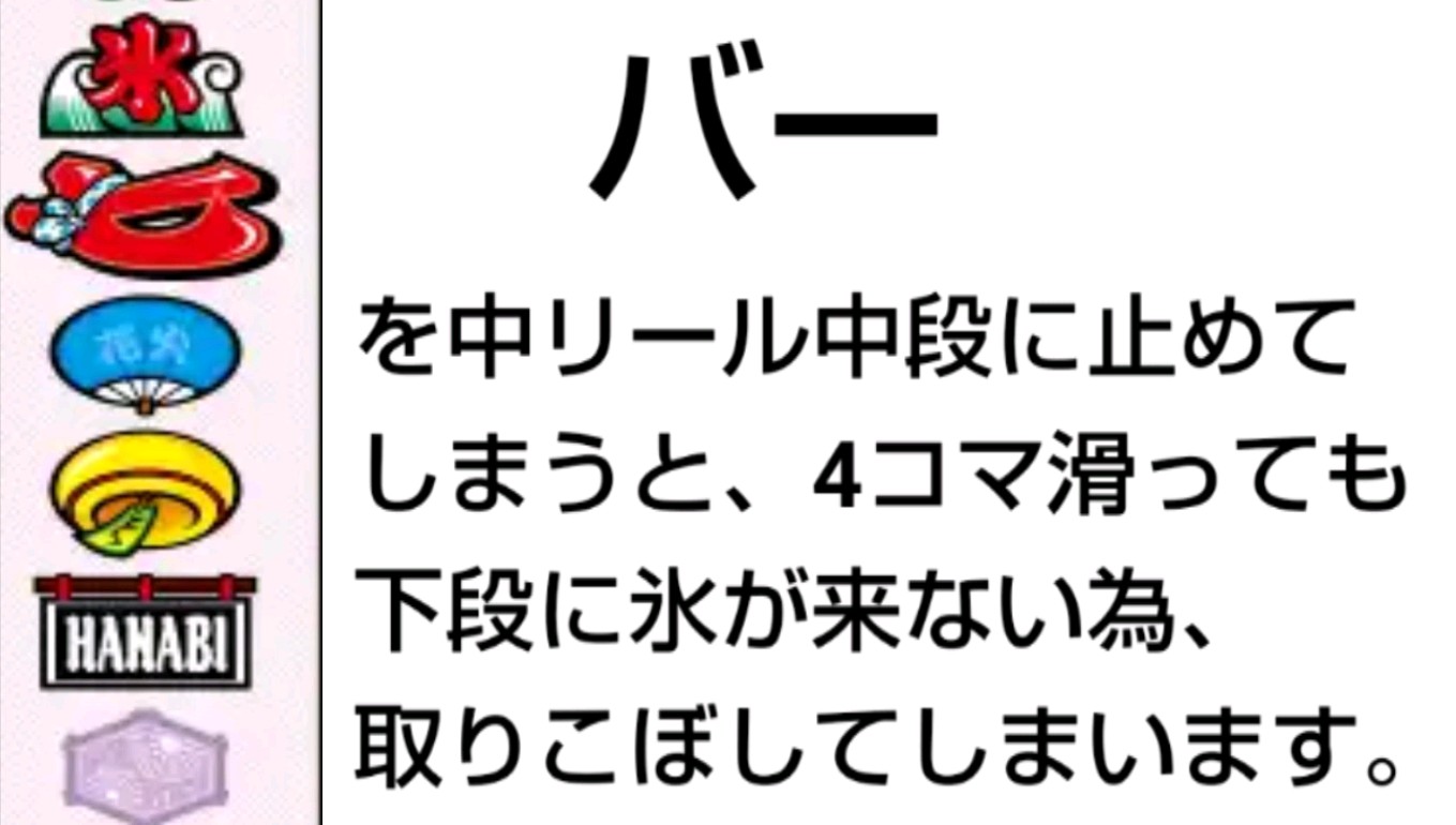 f:id:karutookaruto:20181021233542j:image f:id:karutookaruto:20181021233542j:image