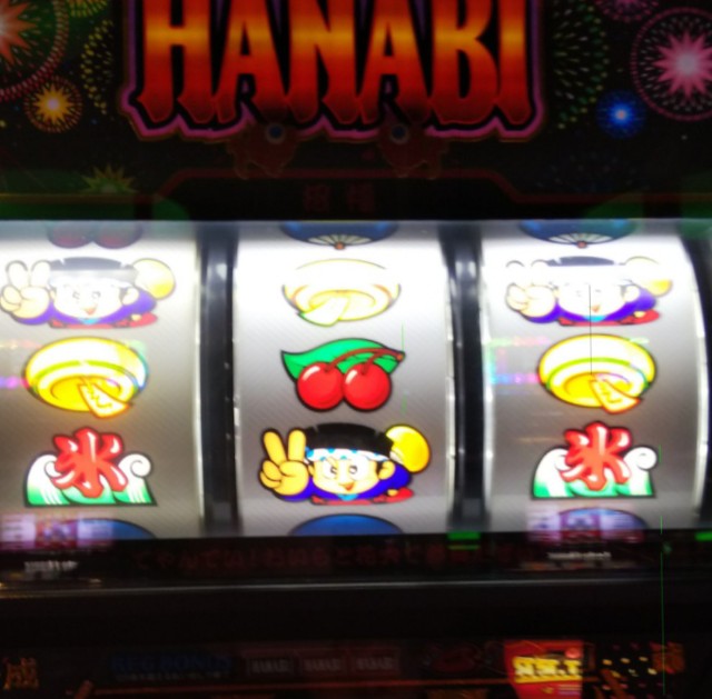 f:id:karutookaruto:20190316234240j:image f:id:karutookaruto:20190316234240j:image