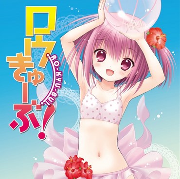f:id:karzusp:20160901182520j:plain f:id:karzusp:20160901182520j:plain