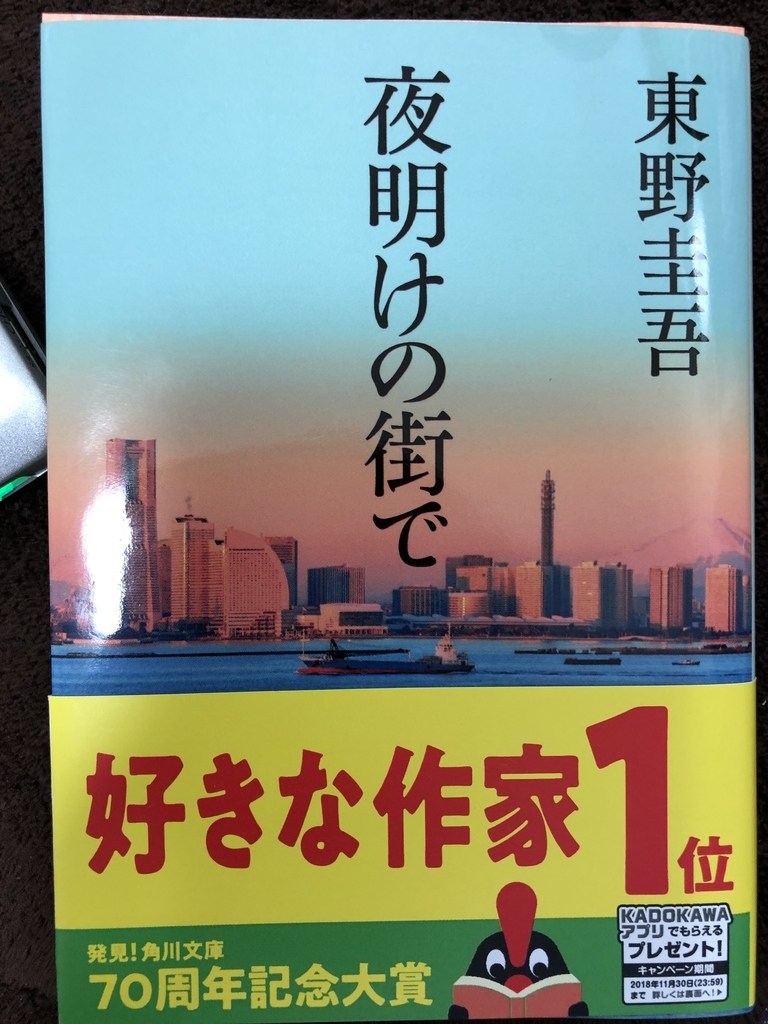 f:id:kasa_umbrella:20190208124408j:plain f:id:kasa_umbrella:20190208124408j:plain