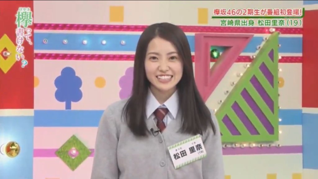 f:id:kasa_umbrella:20190218182656j:plain f:id:kasa_umbrella:20190218182656j:plain