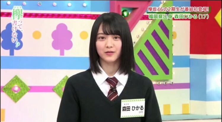 f:id:kasa_umbrella:20190218183908j:plain f:id:kasa_umbrella:20190218183908j:plain