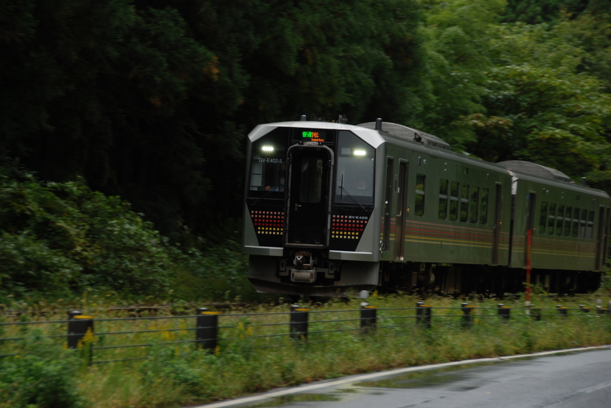 f:id:kasabow:20201118172811j:plain