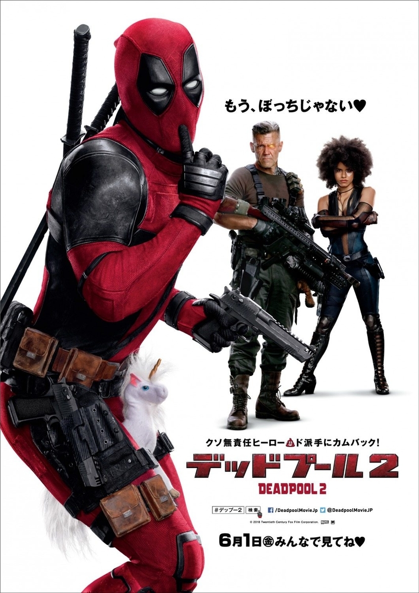 f:id:kasabuta666:20200713235712j:plain f:id:kasabuta666:20200713235712j:plain