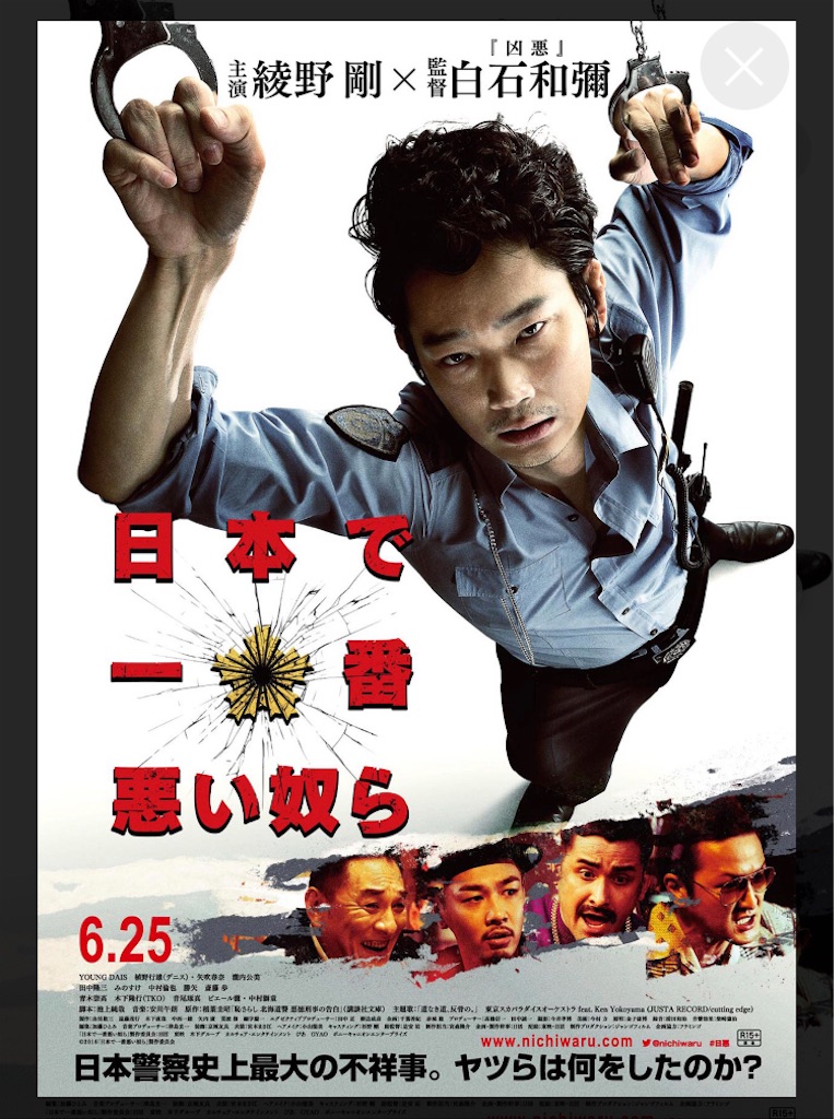 f:id:kasabuta666:20210316085238j:image f:id:kasabuta666:20210316085238j:image