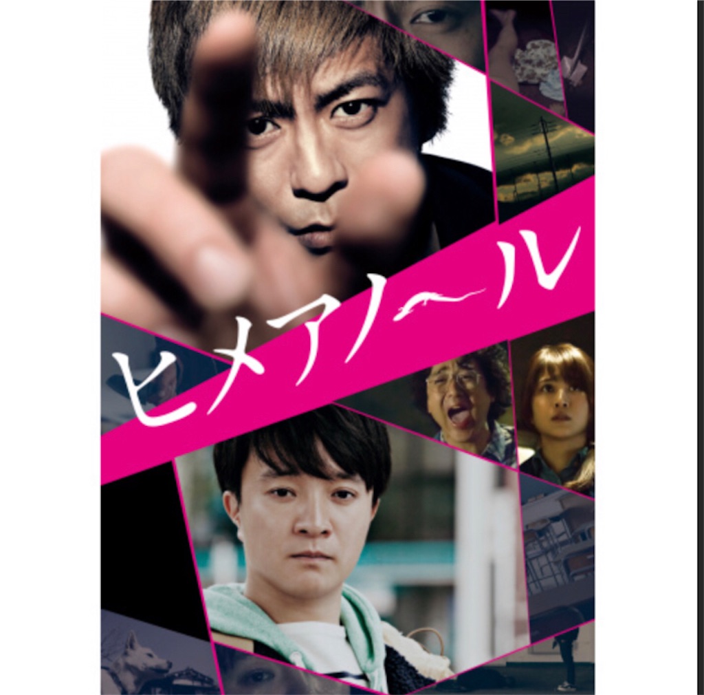 f:id:kasabuta666:20210317194330j:plain