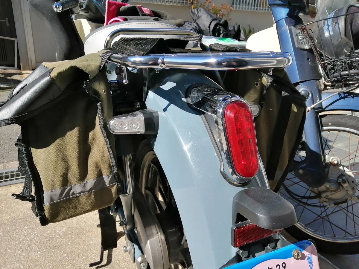 f:id:kasabutaja:20191108155931j:plain