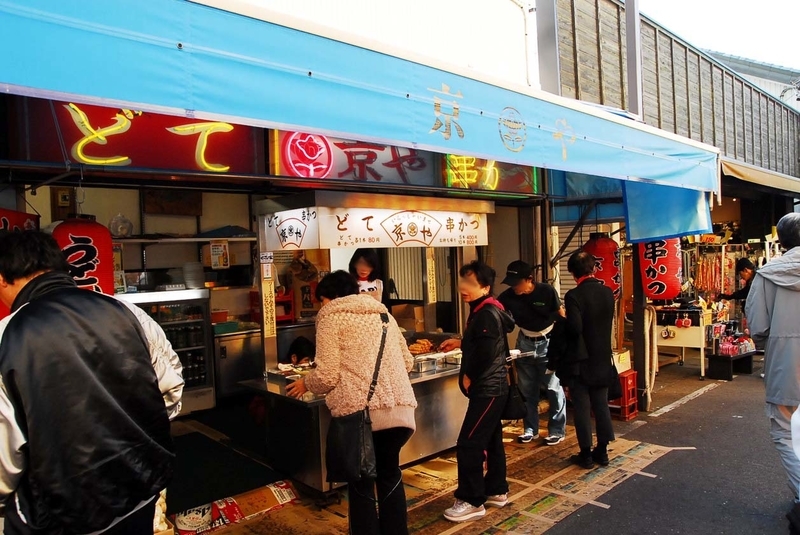 イメージ 8