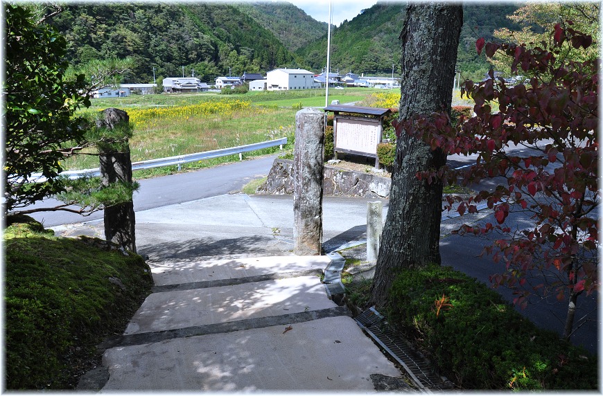 f:id:kasagatayaman:20191112212857j:plain