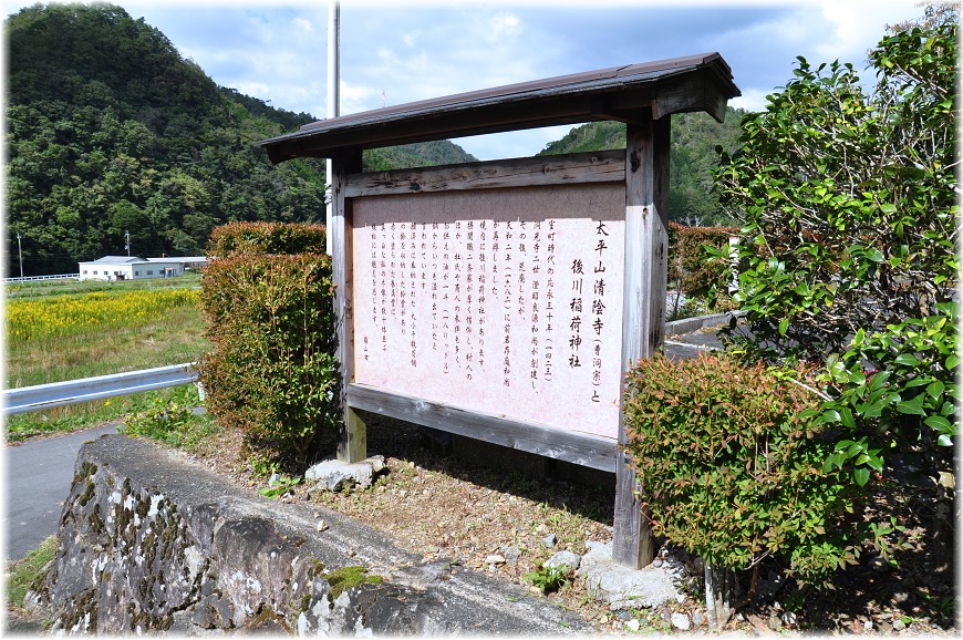 f:id:kasagatayaman:20191112212909j:plain