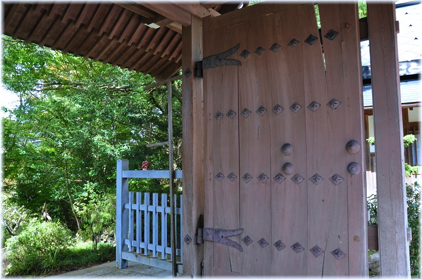 f:id:kasagatayaman:20191114190838j:plain f:id:kasagatayaman:20191114190838j:plain