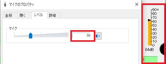 FT8 JTDXとPCの調整箇所 - 小さなアマチュア無線局のブログ